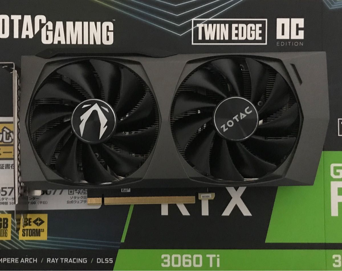 非LHR ZOTAC GAMING GeForce RTX 3060 Ti Twin Edge OC グラフィック