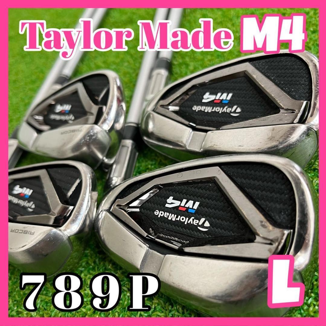 レディース テーラーメイド M4 アイアン FUBUKI TM4 L www