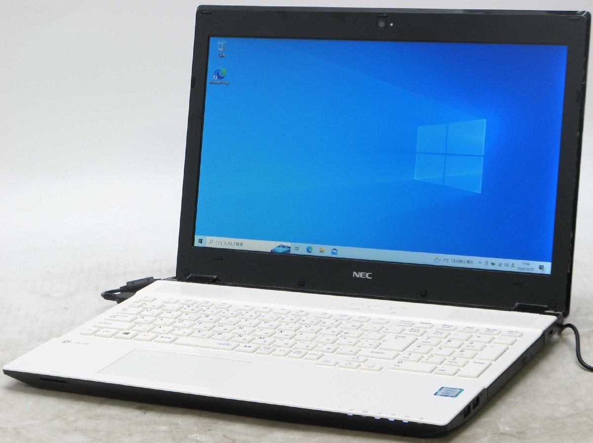 【税込?送料無料】 PC-NS600GAW NS600/G LaVie NEC ■ #1 ノートパソコン i7-7500U/DVDマルチ/無線/HDMI/Webカメラ/テンキー/第7世代/Windows10 15インチ~ 【税込?送料無料】 PC-NS600GAW NS600/G LaVie NEC ■ #1 ノートパソコン i7-7500U/DVDマルチ/無線/HDMI/Webカメラ/テンキー/第7世代/Windows10 15インチ~