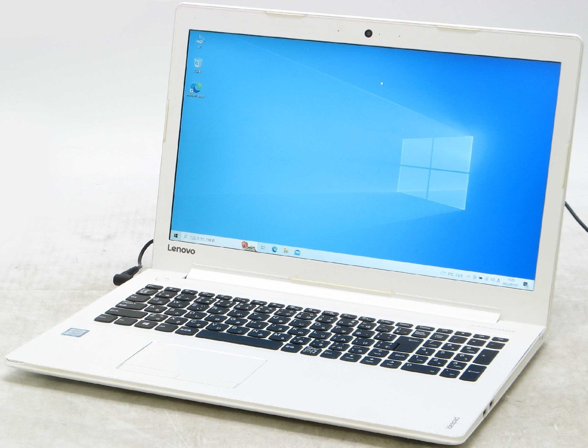 Lenovo IdeaPad 510-15IKB 80SV0013JP ■ i5-7200U/DVDマルチ/無線/Webカメラ/高解像度/第7世代/テンキー/Windows10 ノートパソコン #1