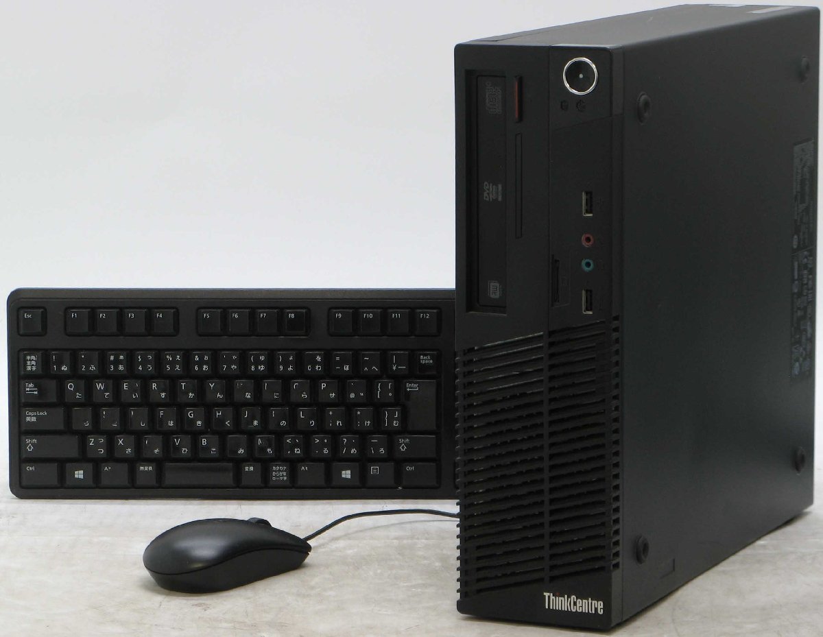 期間限定お試し価格】 ThinkCentre Lenovo M73 デスクトップ i5-4590