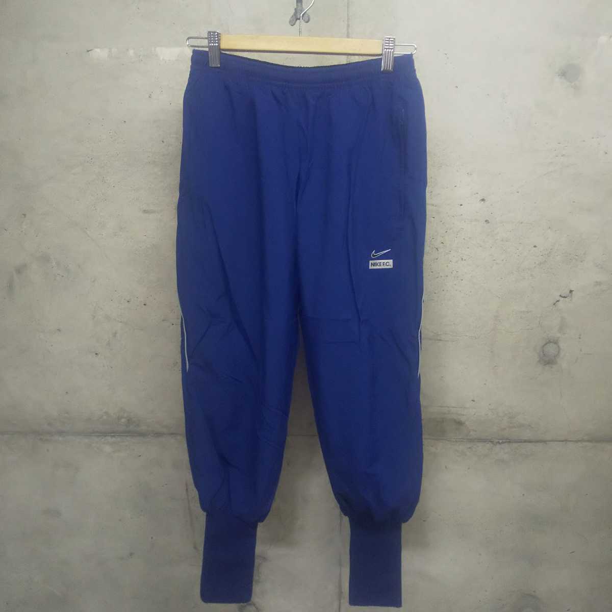 NIKE F.C. ナイロンパンツ S ウーブン ソックスカフ NIKE ナイキ ナイキFC サッカー フットサル ストリート NIKE FC ナイキ カフ_画像1