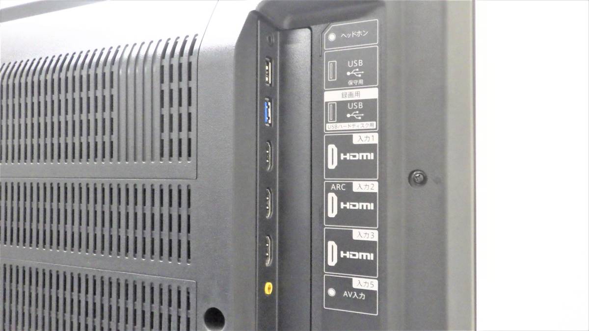 SHARP シャープ 液晶カラーテレビ 4T-C40BH1 4Kチューナー内蔵 40V