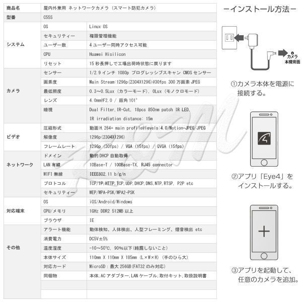 item_image_10