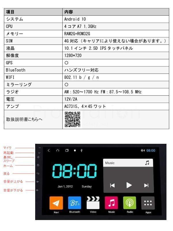 item_image_9