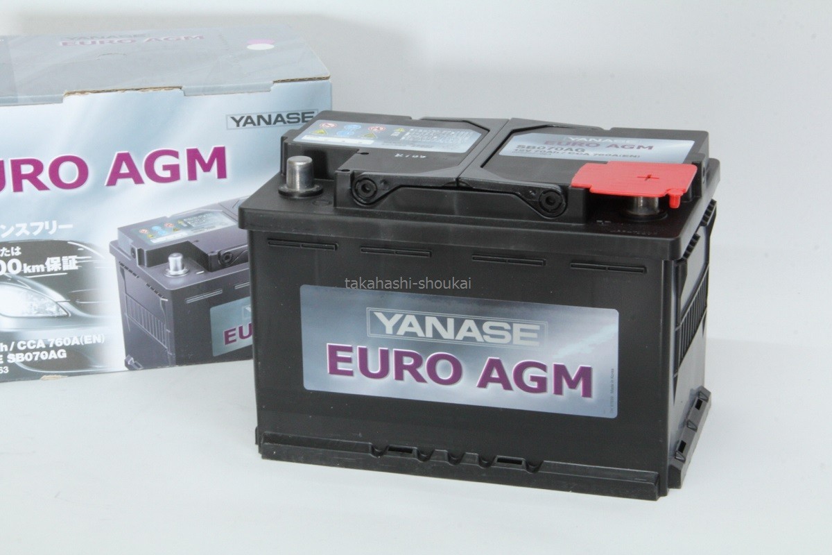◎新品 ヤナセ EURO AGMバッテリー 95Ah ＊必ず事前の適合確認をお願いします。 BMW 7シリーズ F01 F02 F03 F04_画像1