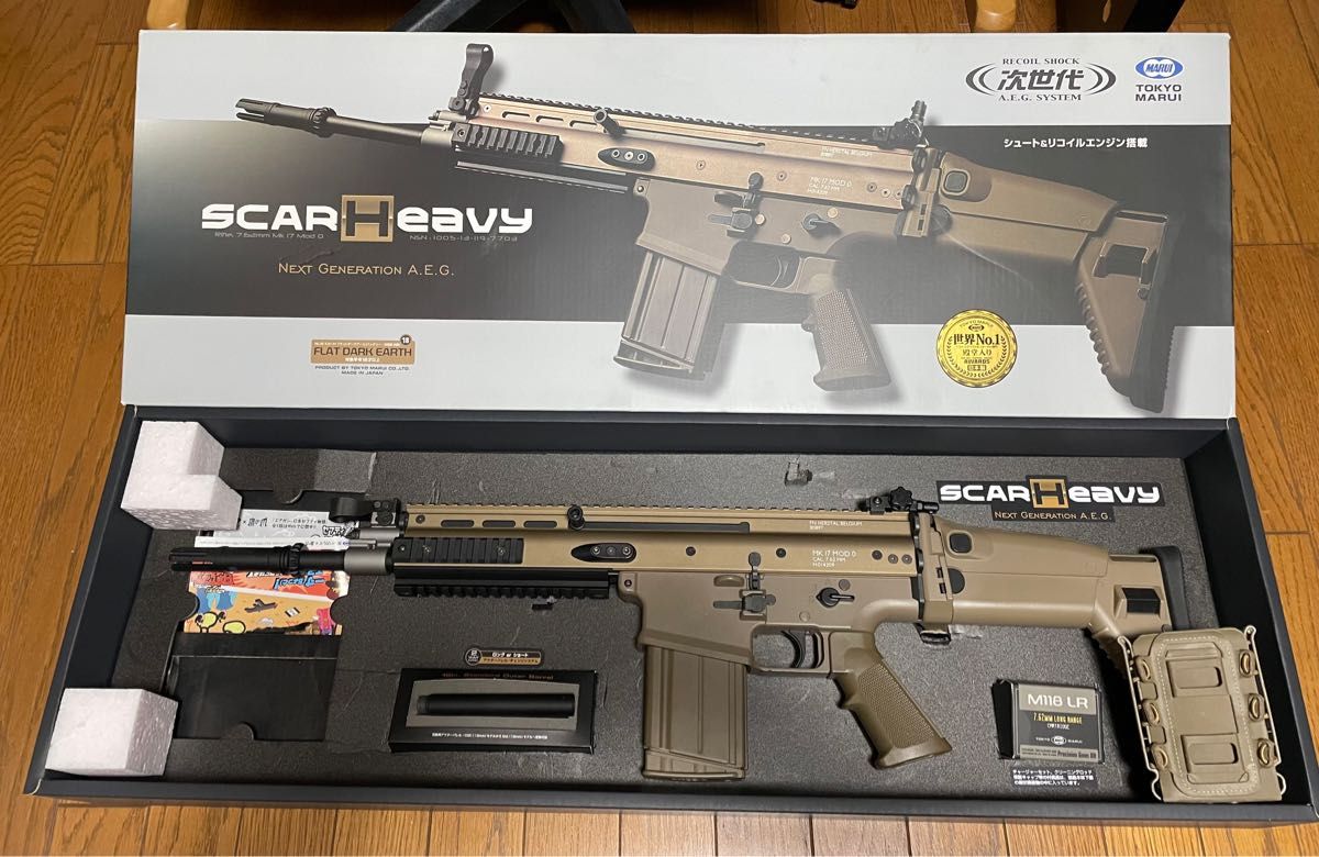 東京マルイ 次世代 SCAR-H DTM-S2 、その他内部カスタム 多段マガジン
