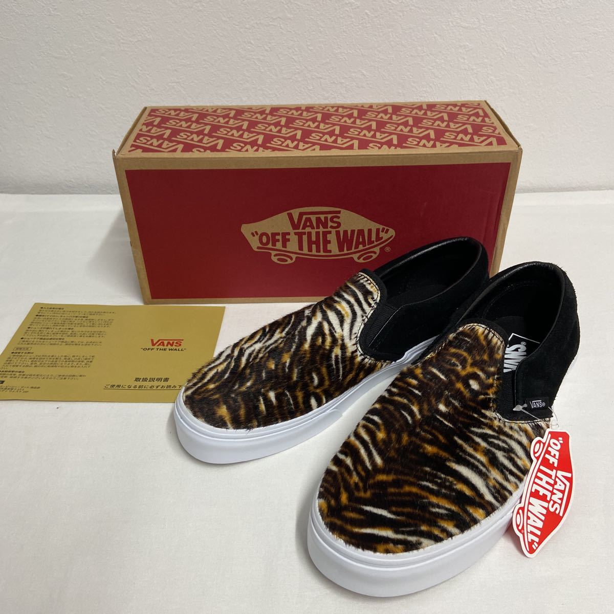 バンズ VANS AUTHENTIC PRO Tiger/Black 27.5-