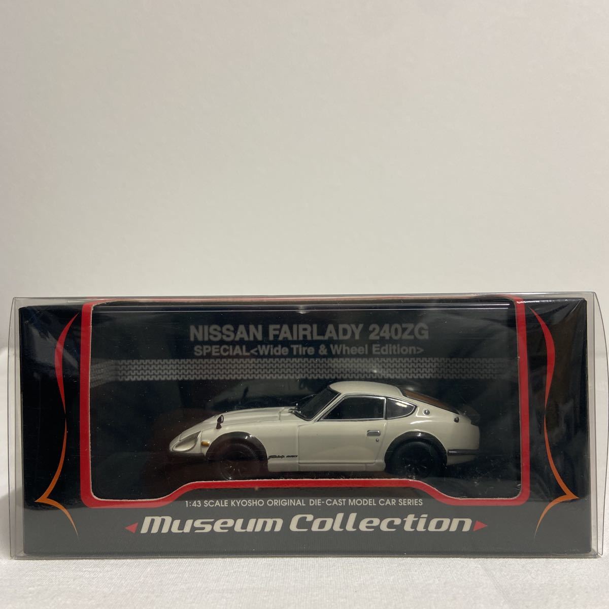 京商ミュージアムコレクション限定 1/43 NISSAN Fairlady 240ZG White 日産フェアレディ S30 ワタナベホイール 旧車 国産名車 ミニカー