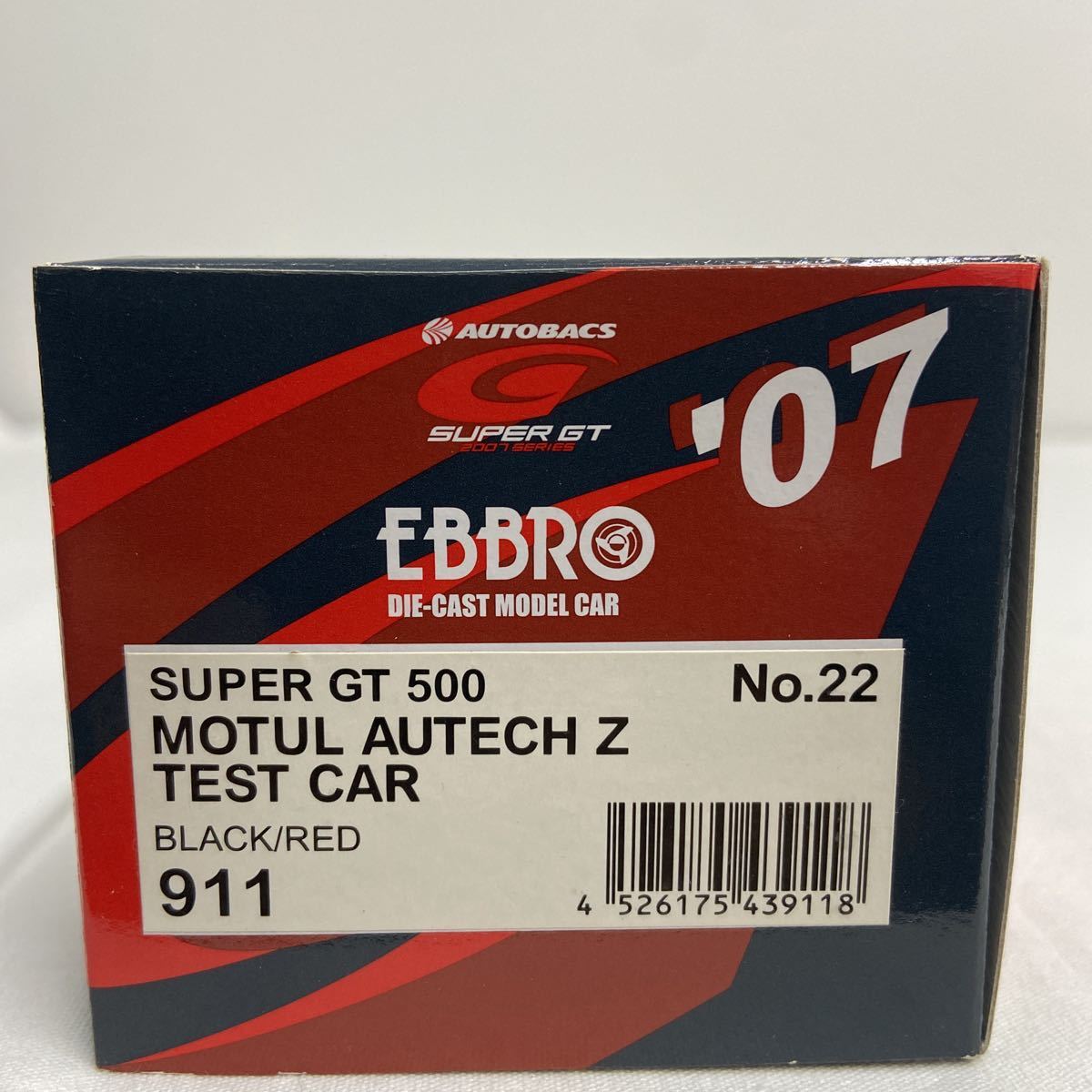 EBBRO 1/43 MOTUL AUTECH Z Test Car #22 SUPER GT500 2007年 エブロ モチュールオーテック 日産フェアレディZ33 ミニカー モデルカー_画像7