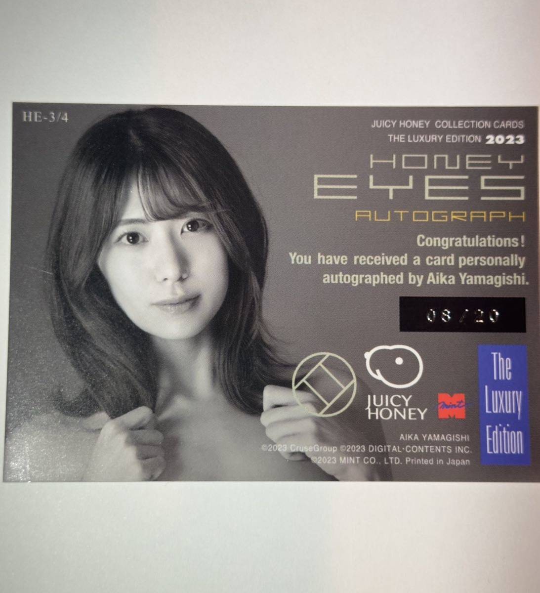 79%OFF!】 ジューシーハニー LUXURY EDITION 2023 JUICYHONEY