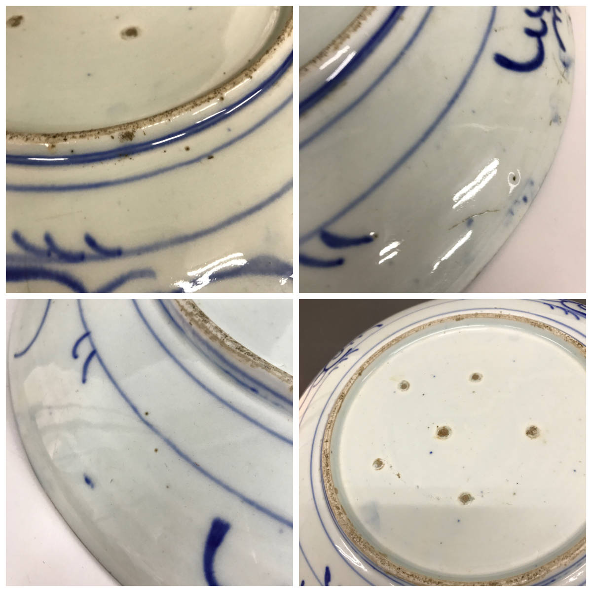FI15/92 江戸時代 古伊万里 染付 微塵唐草 松竹梅文 直径約28cm 中皿 大皿 骨董 和食器 古美術 時代物 渦福 古陶磁器 アンティーク