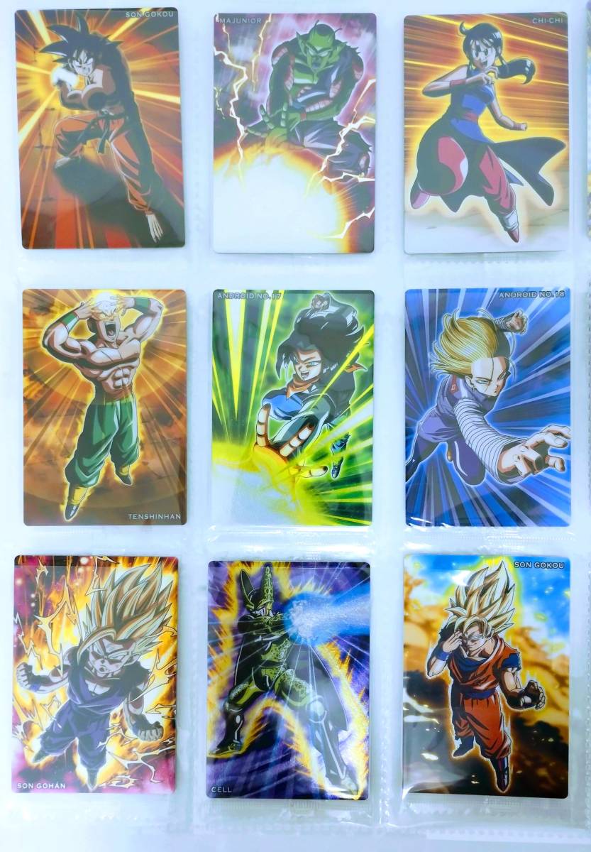 半額SALE/ ドラゴンボール カード ウエハース UNLIMITED イタジャガ