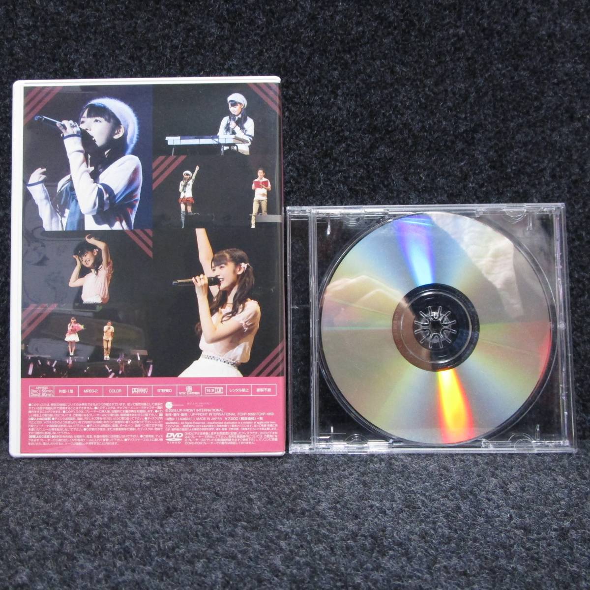 [DVD] モーニング娘。’14 道重さゆみ FCイベント_画像2