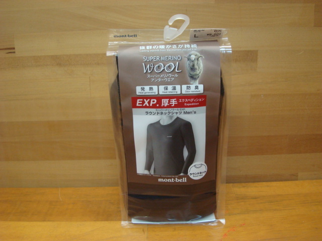 新品mont-bell(モンベル) スーパーメリノウール EXP. ラウンドネックシャツ Men's ブラック(BK) L 