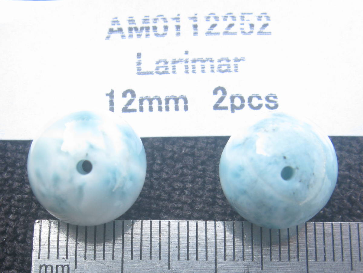 ◯送料無料★天然石&ラリマー▲丸玉!12mm!2粒!!!!!_画像2