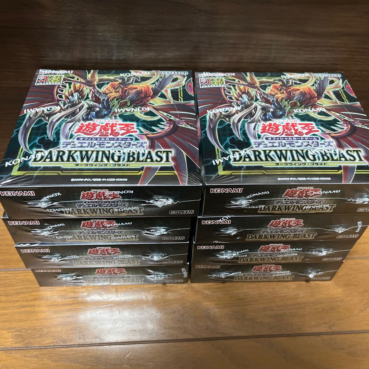 遊戯王 DARKWING BLAST 未開封 シュリンク付 8box 初版-