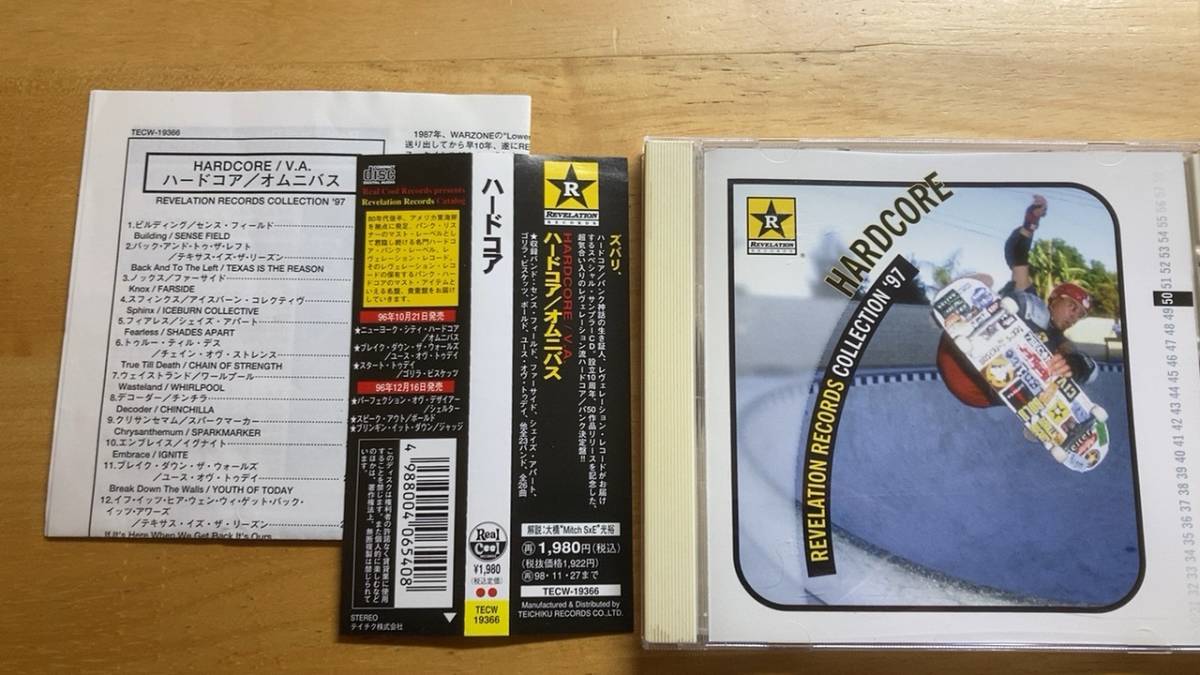 HARDCORE / V.A. ハードコア / オムニバス CD revelation records nyhc youth of today gorilla biscuits emo texas is the reason_画像1