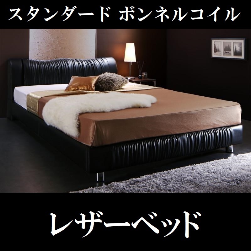 ダブルベッド　レザーベッド　 ブラック　マットレス付き　ベッド　ダブル　すのこベッド　黒
