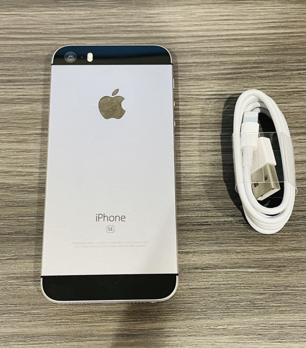 iphoneSE 16GB SIMフリー | accentdental.com.au