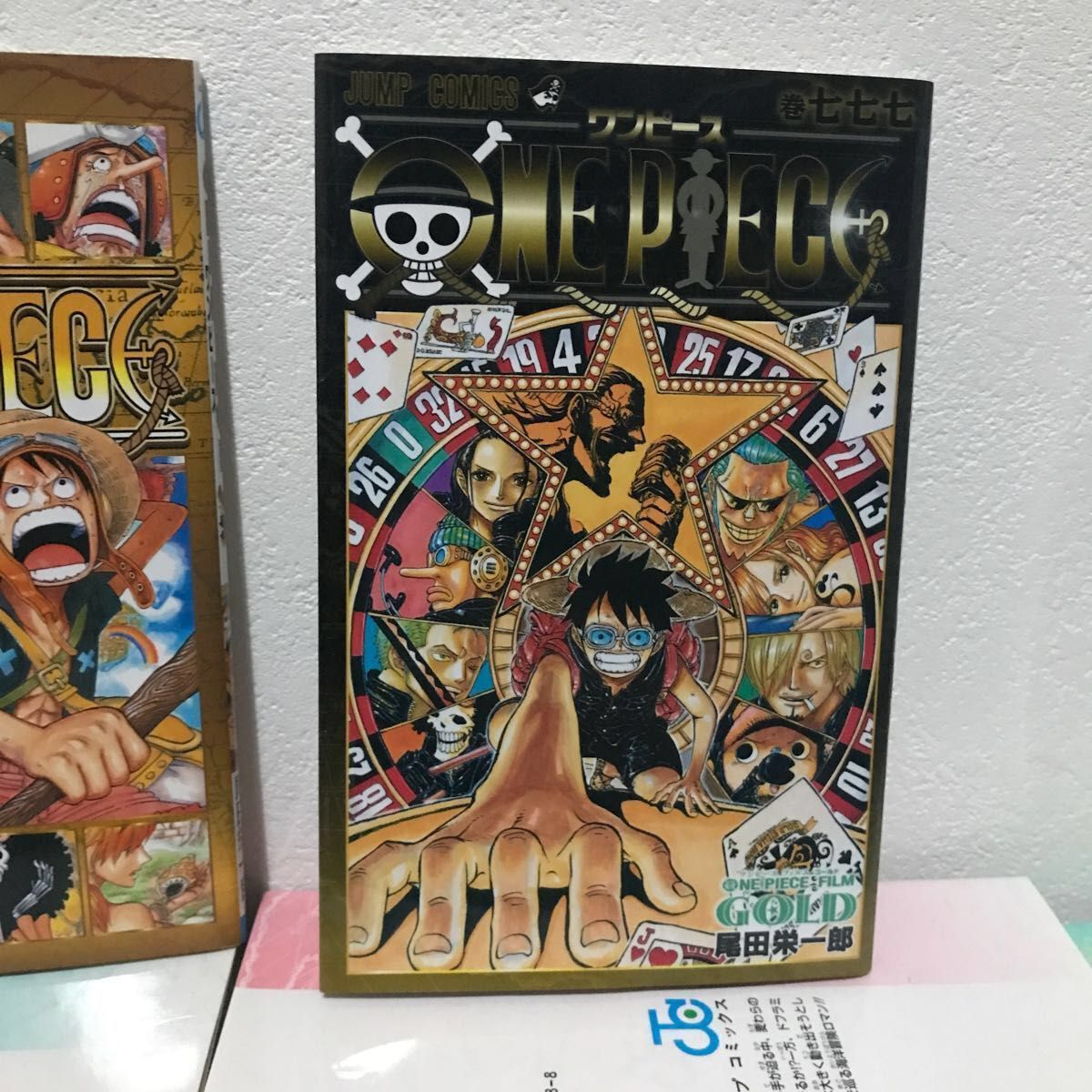 ONE PIECE ワンピース　全巻セット　104巻　おまけ付き　零巻　七七七巻　 尾田栄一郎