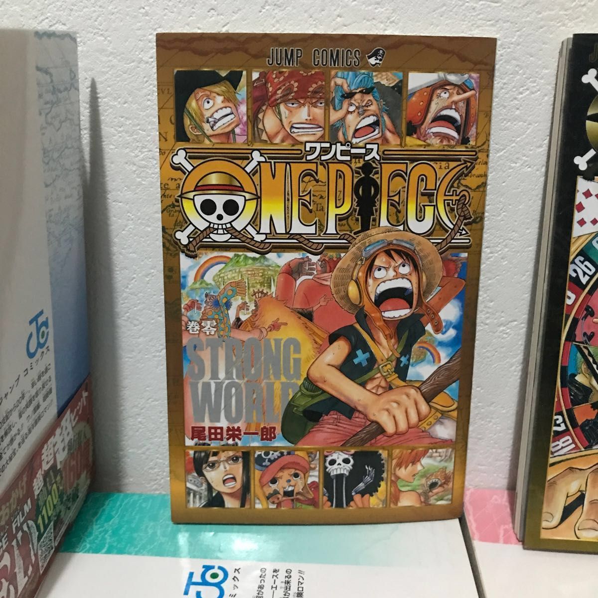 ONE PIECE ワンピース 全巻セット 巻 おまけ付き 零巻 七七七巻