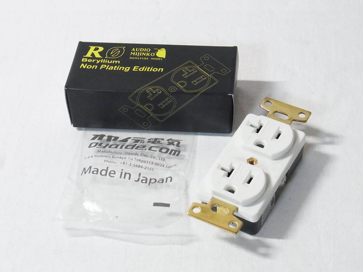 Yahoo!オークション - oyaide R0 壁コンセント ベリリウム銅 無メッキ電...