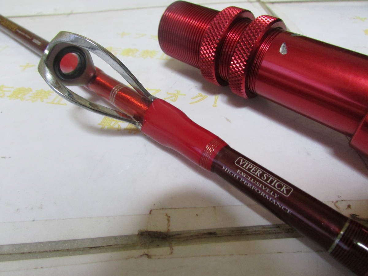 ダイワ ガオバイパー 225I(Daiwa GAO VIPER 225I ダイワ ガオバイパー 225I(Daiwa GAO VIPER 225I