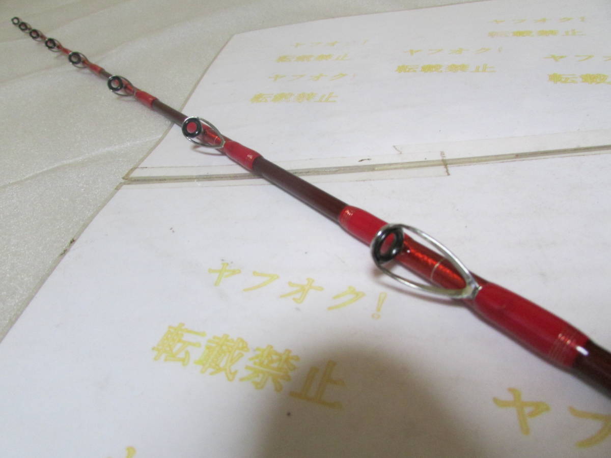 ダイワ ガオバイパー 225I(Daiwa GAO VIPER 225I ダイワ ガオバイパー 225I(Daiwa GAO VIPER 225I
