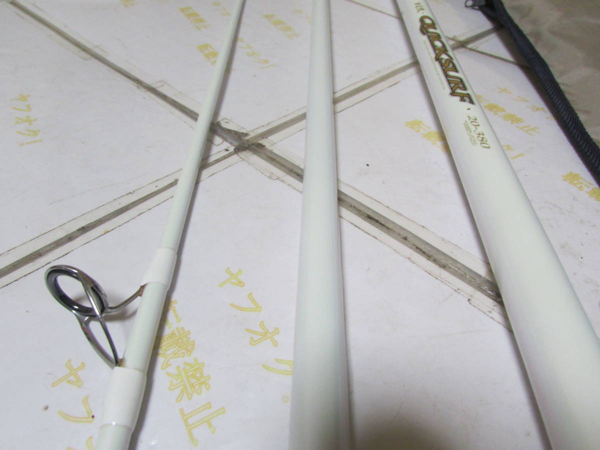 がま投 クイックサーフ 20号ー380(GAMAKATSU QUICK SURF がま投 クイックサーフ 20号ー380(GAMAKATSU QUICK SURF