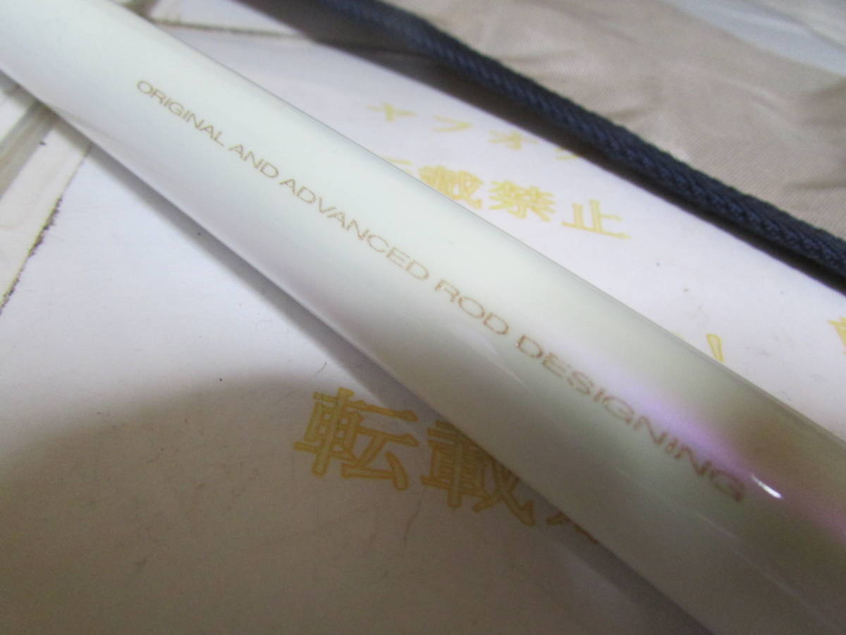 がま投 クイックサーフ 20号ー380(GAMAKATSU QUICK SURF がま投 クイックサーフ 20号ー380(GAMAKATSU QUICK SURF