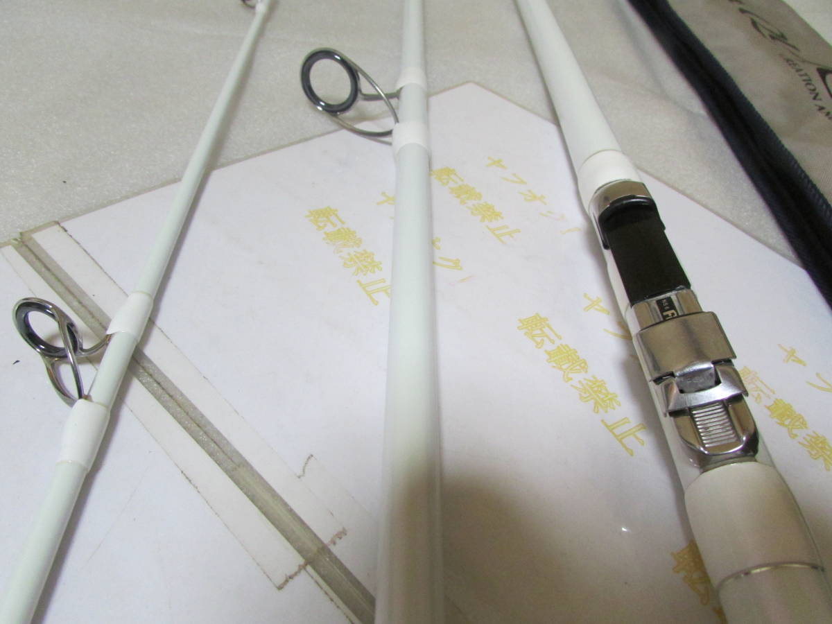がま投 クイックサーフ 20号ー380(GAMAKATSU QUICK SURF がま投 クイックサーフ 20号ー380(GAMAKATSU QUICK SURF