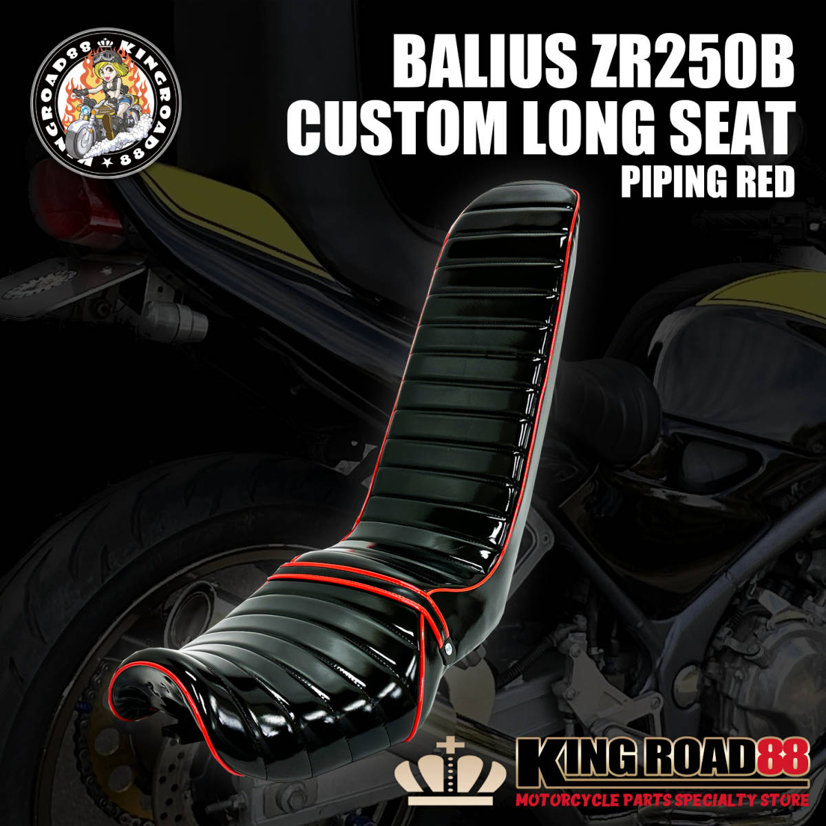 人気No.1】 カワサキ / / ZR250A バリオスⅡ型 / 期間限定特別価格