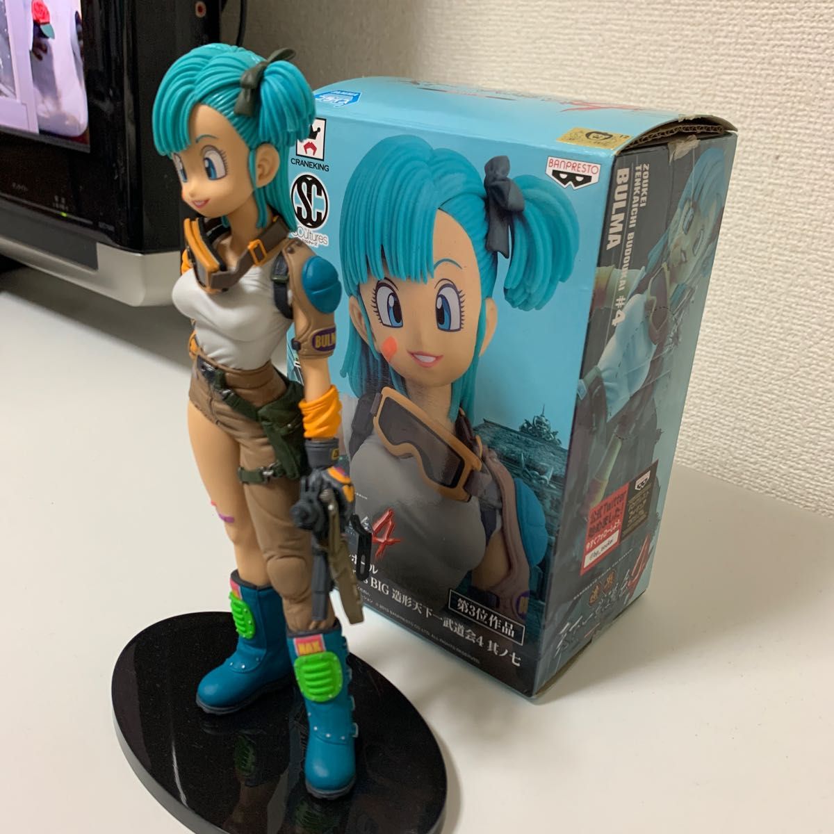 造形天下一武道会4 ブルマ ドラゴンボール|Yahoo!フリマ(旧 造形天下一武道会4 ブルマ ドラゴンボール|Yahoo!フリマ(旧