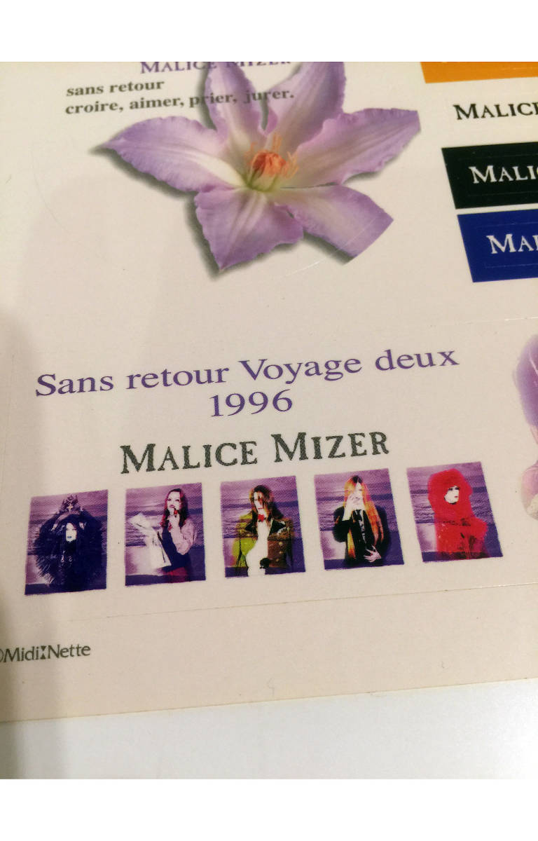 即決 新品 MALICE MIZER Voyage シール ステッカー マリスミゼル ヴォヤージュ 1996 Mana Kami KOZI Yu〜ki Camui-Gackt Midi:Nette の画像5