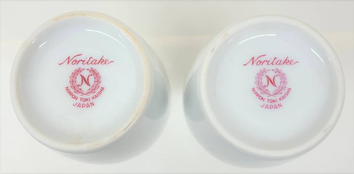 伝統工芸 工芸品 工芸美術 ＊NORITAKE ノリタケ 花柄 小花柄 徳利 2点 御猪口 5点 小鉢 小皿 4点 セット 酒器 お酒 日本酒 和食 和食器 白_画像3