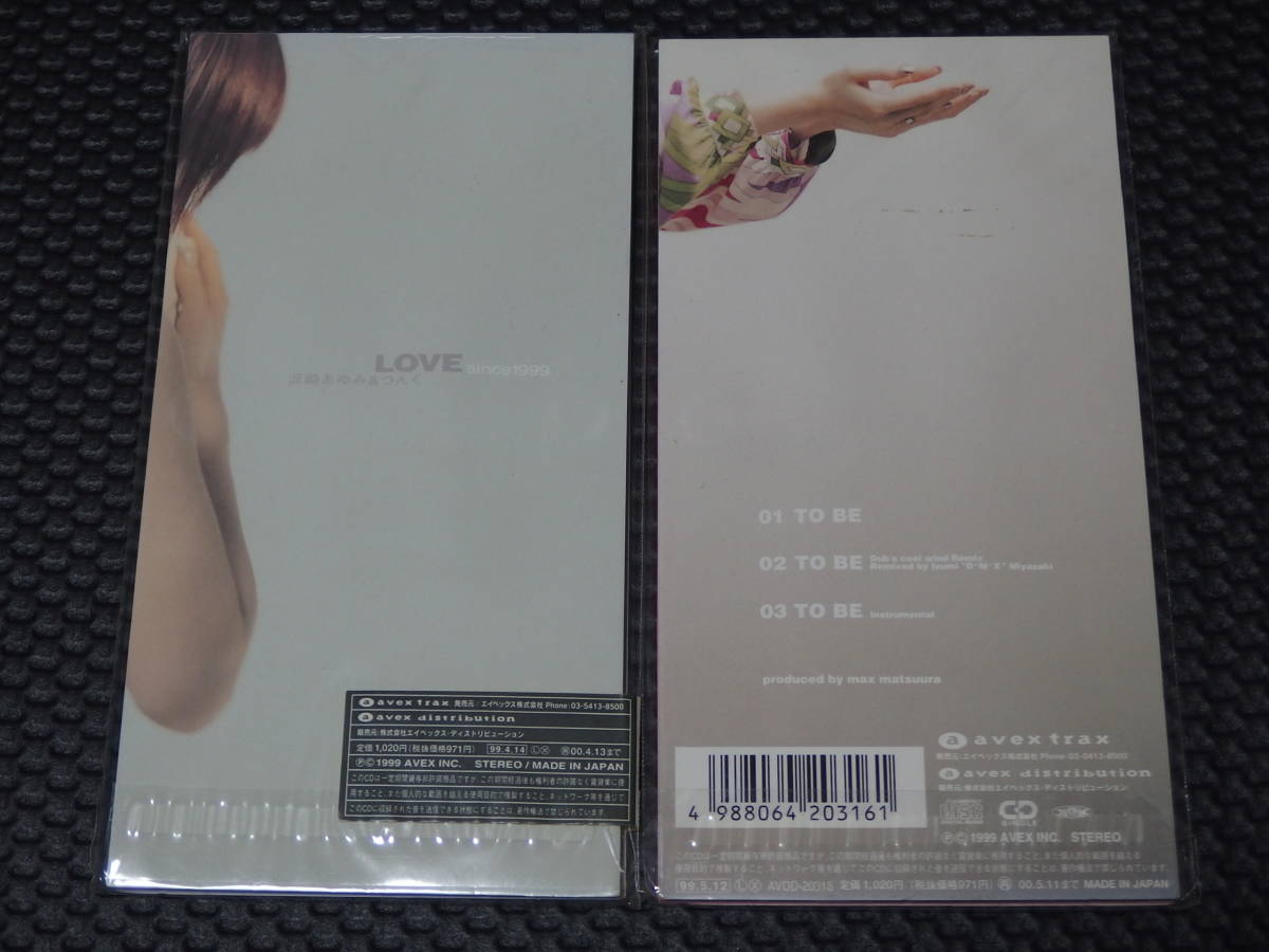 浜崎あゆみ 8cm盤 1st〜8th シングルCD(浜崎あゆみ)｜売買された 