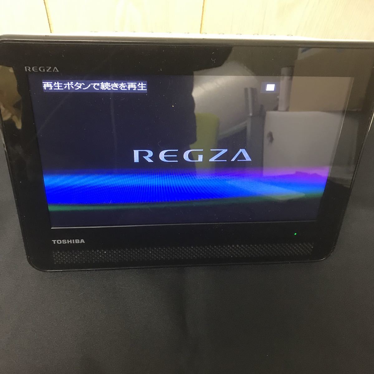 TOSHIBA REGZA ポータブル 防水 DVDプレーヤー SD-P100WP 東芝レグザ TOSHIBA REGZA ポータブル 防水 DVDプレーヤー SD-P100WP 東芝レグザ