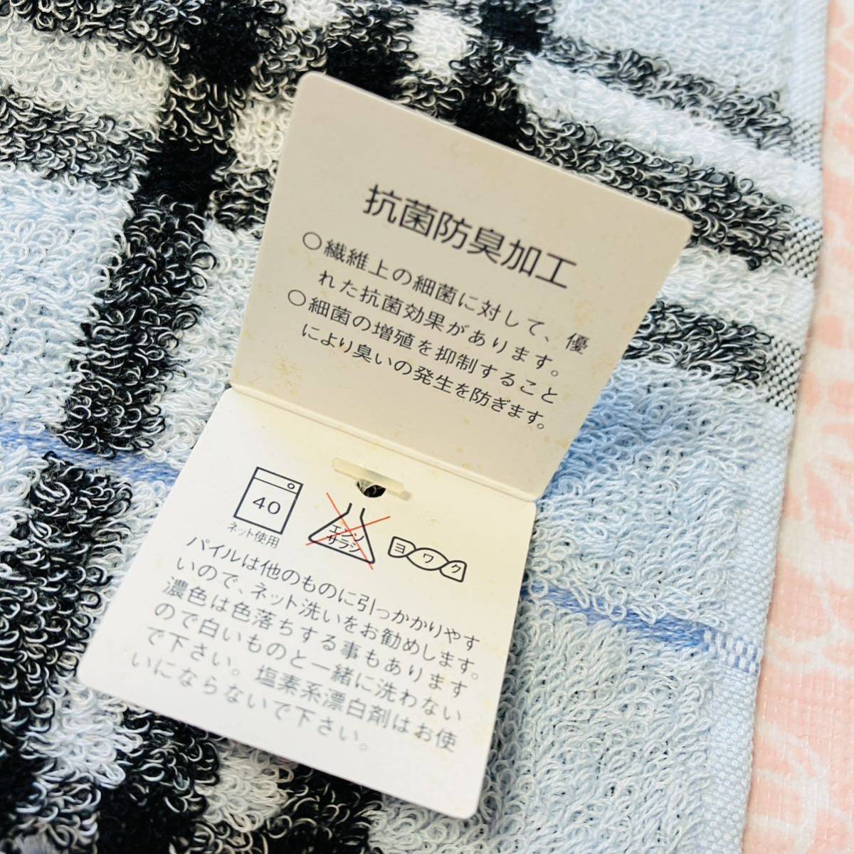 [ популярный рисунок ] новый товар /BURBERRY/ полотенце носовой платок / стандартный товар / Burberry / хлопок 100%/ не использовался / быстрое решение есть / анонимность отправка /noba проверка / полотенце для рук / сделано в Японии / бледно-голубой 