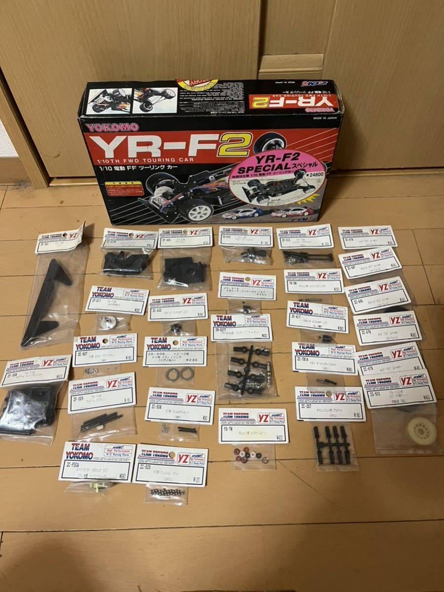 ヨコモ 1/10 YR-F2 スペシャル FF | www.nsi-samy.com