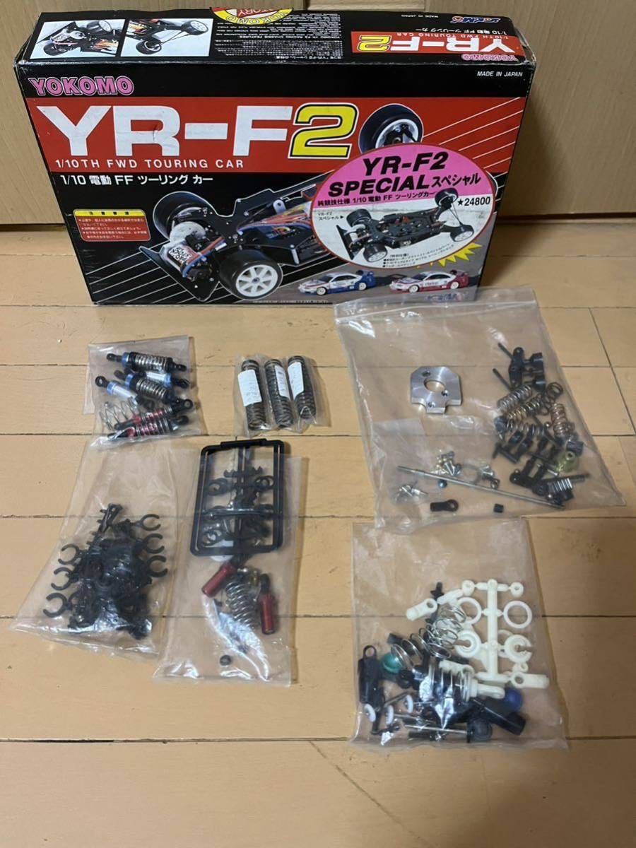 ヨコモ 1/10 YR-F2 スペシャル FF | www.nsi-samy.com