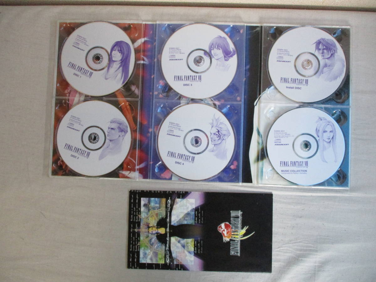 Ｆ１ PCゲーム ファイナルファンタジー8 FINAL FANTASYⅧ  スクウェア ミュージックコレクションCD、説明書付きの画像5