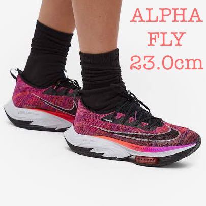  Nike thickness bottom carbon Alpha fly unused NIKE large . Japan record world record ki small .ge