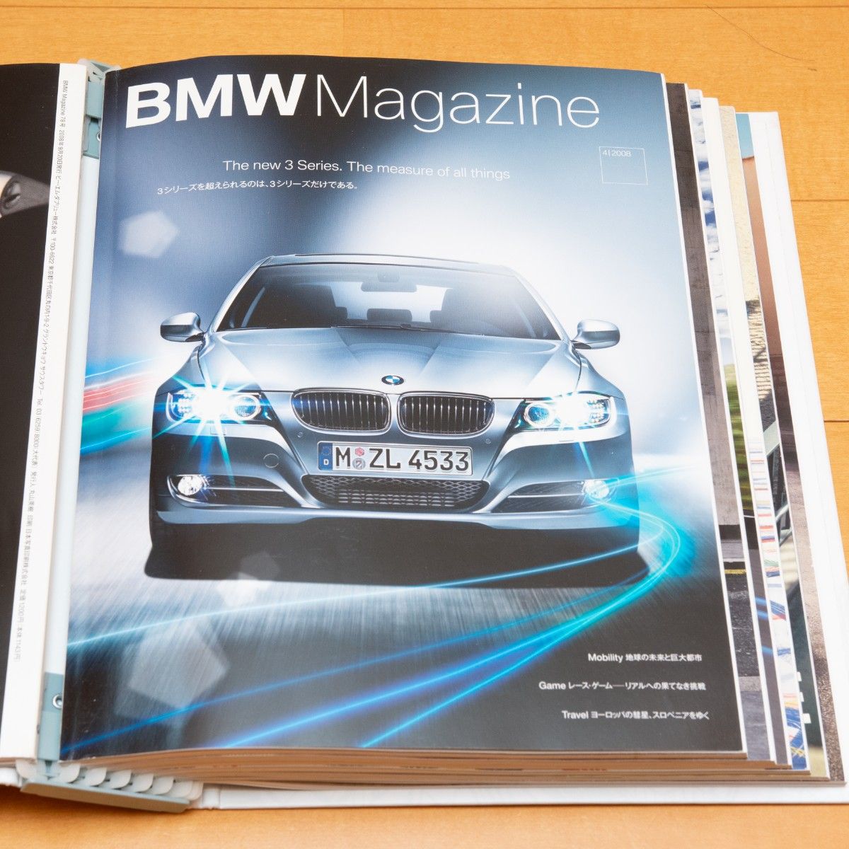 BMW Magazine 7冊セット 専用ホルダー付 2008 2009 2010 2011 2012 BMWマガジン