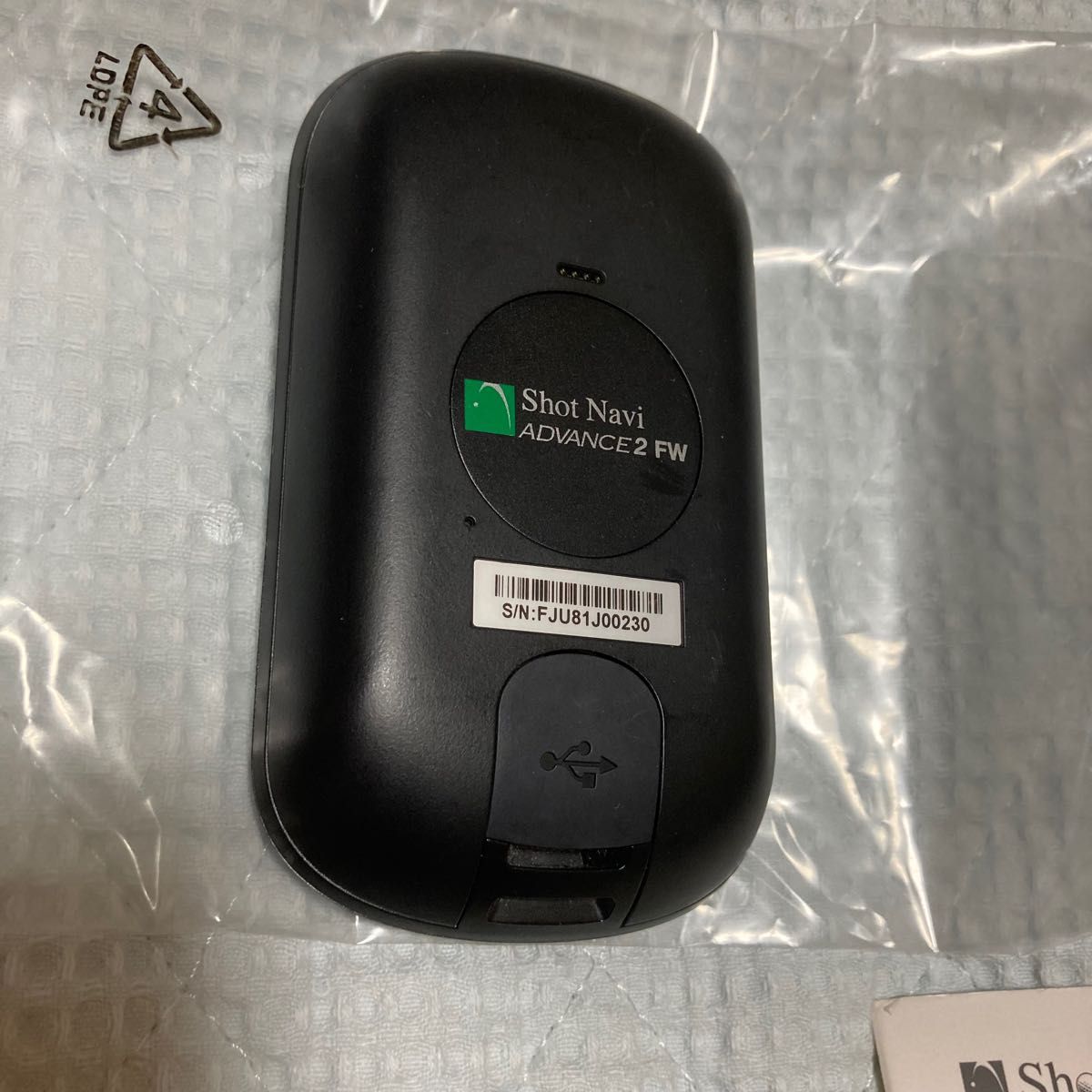 未使用品】 ショットナビアドバンス2FW elipd.org
