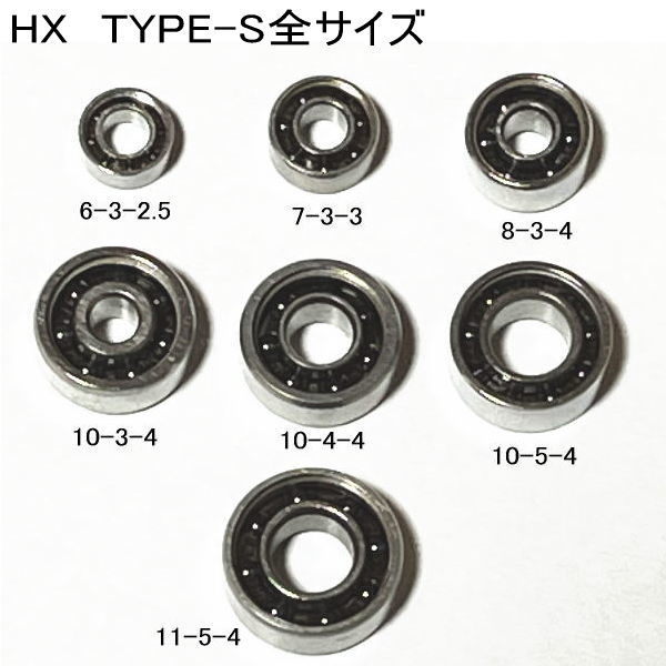 ダイワ ベアリング HX タイプS 2個セット (10-3-4 &8-3-4) タトゥーラ CT TYPE-R TACT-R100HSL R100XS R100XSL_画像4