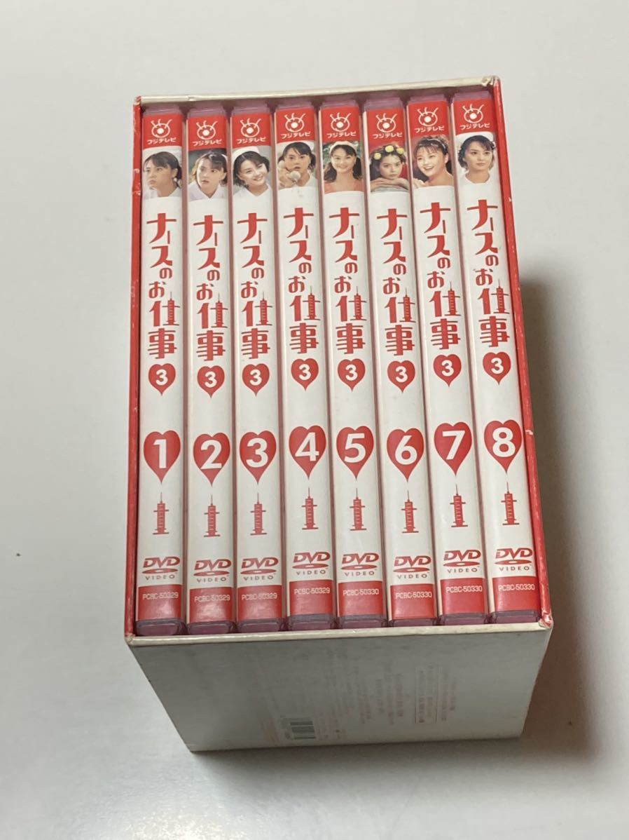 ナースのお仕事3 DVD-BOX - ブルーレイ