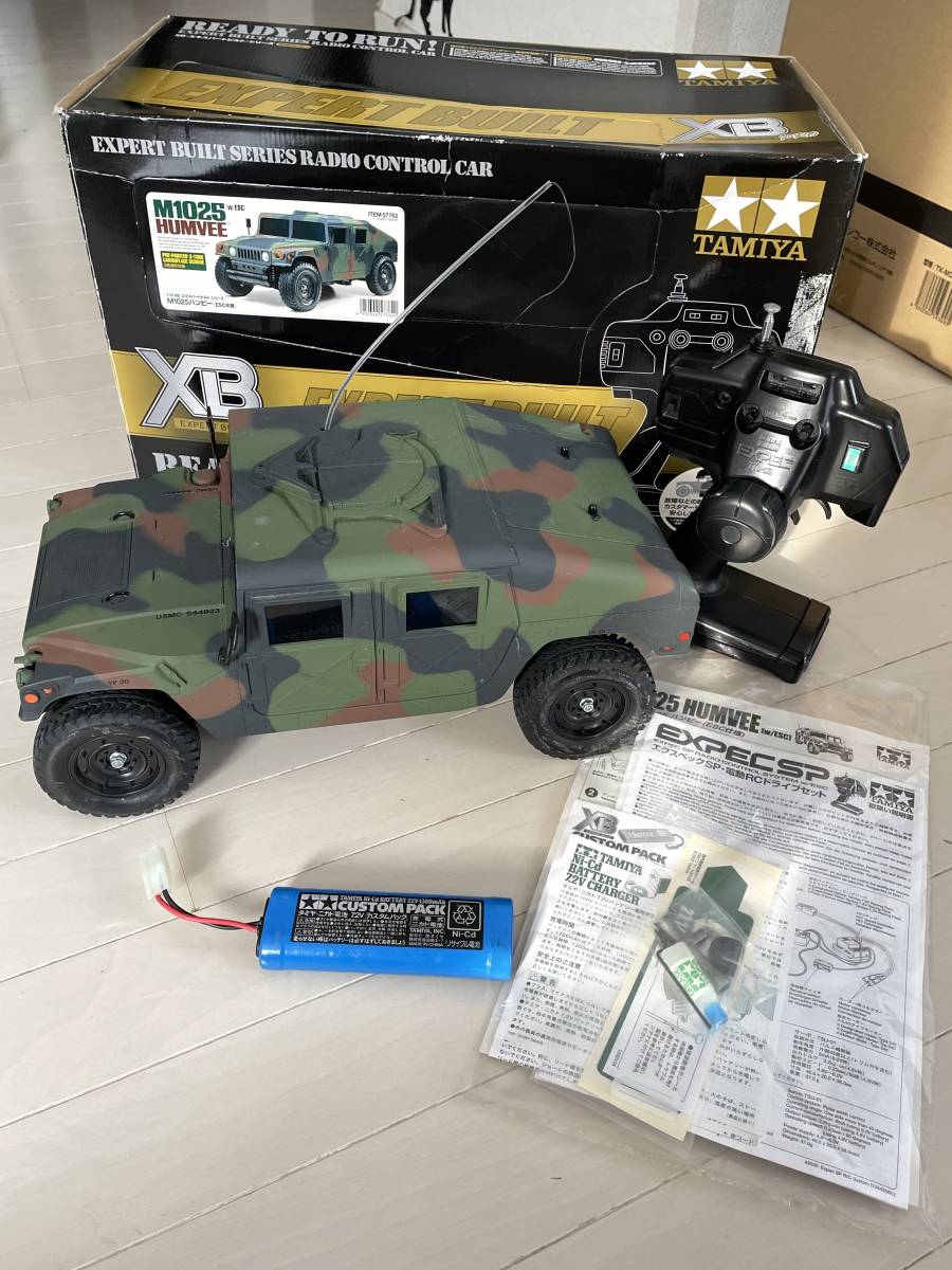タミヤ1/12 TA-01 M1025 ハンビーハマーH1 タミヤ純正プロポ タミヤ1/12 TA-01 M1025 ハンビーハマーH1 タミヤ純正プロポ