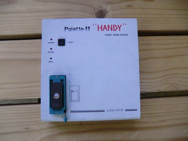 ハンデー　ロムライター　Palette-11　ＨＡＮＤＹ　骨董品？_画像1