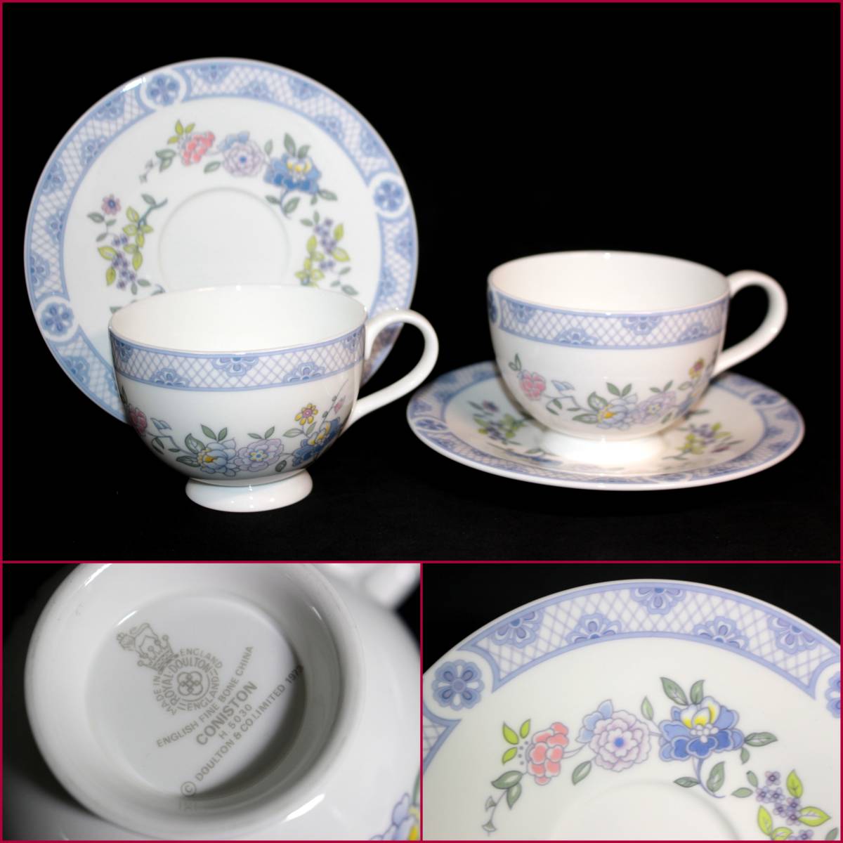 [ ROYAL DOULTON/ Royal Doulton ]CONISTON[ KONI stone * pair cup & saucer ]{ condition is excellent } England /2 customer / high class / floral print //BVT2723